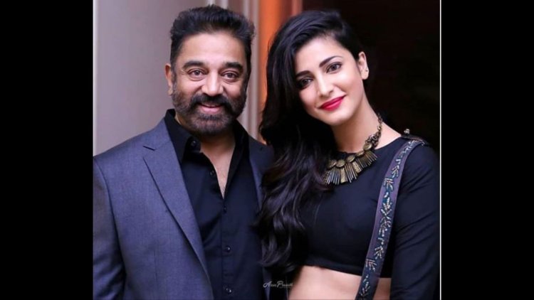 Shruti Haasan and Kamal Haasan worked on an unfinished project